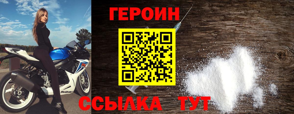 ГАШ  Вход с VPN  MDMA  Мефедрон   Alpha-PVP СОЛЬ кристаллы  МАРИХУАНА  Куйбышев  КОКАИН 