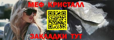 гашишное масло Комсомольск-на-Амуре