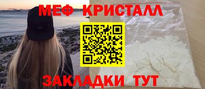 гашишное масло Комсомольск-на-Амуре