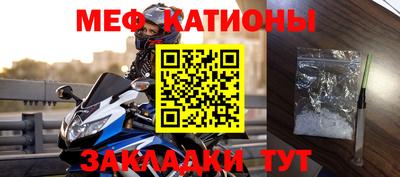 синтетический гашиш Коммунар