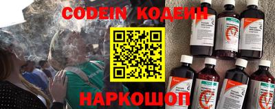 синтетический гашиш Коммунар