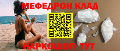 гашишное масло Комсомольск-на-Амуре