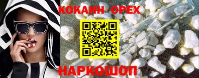 ГАЛЛЮЦИНОГЕННЫЕ ГРИБЫ Азнакаево