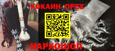 марки lsd Конаково
