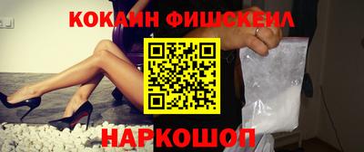 марки lsd Конаково
