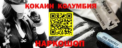 марки lsd Конаково