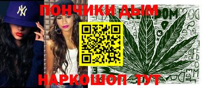 ГАЛЛЮЦИНОГЕННЫЕ ГРИБЫ Азнакаево