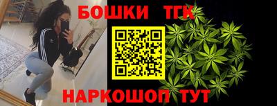 марки lsd Конаково