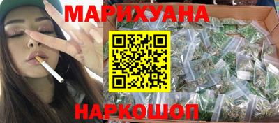 марки lsd Конаково
