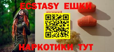 марки lsd Конаково