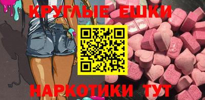 марки lsd Конаково