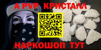 марки lsd Конаково