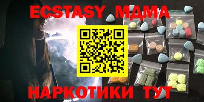 марки lsd Конаково