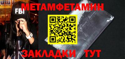 марки lsd Конаково
