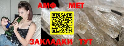 синтетический гашиш Коммунар