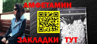 синтетический гашиш Коммунар