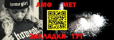 гашишное масло Комсомольск-на-Амуре