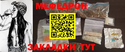 синтетический гашиш Коммунар