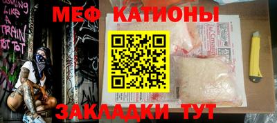 марки lsd Конаково