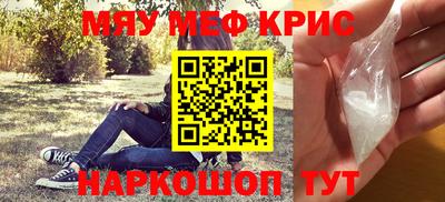 марки lsd Конаково