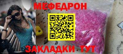 марки lsd Конаково